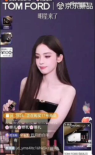 看片软件应用界面3